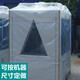 Huili's electrical box dust cover extra large three-dimensional bag moisture-proof four-corner square bottom waterproof protective cover machine equipment dust cover customized 300*300*200cm high*double-sided 16 wire 1 piece