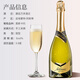 Artianne Italie importée Vin étincelant Champagne Type