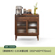 Genji Muyu solid wood sideboard modern simple storage cabinet black walnut cupboard tea cabinet living room side cabinet 0.85 meters