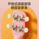 ZANI·专尔儿童尤克里里21英寸初学者小吉他弹拨乐器儿童节生日礼物 蓝色小恐龙
