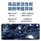 松下F-ZBWA75C 空气净化器滤网滤芯配件 (适用机型F-PBW75C）(配件)