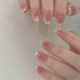 Mengxi Lan Xiaohong Sommer Rüstung Langer kurzer französischer Rouge Nagelkunstplatte Katze Auge mit Nagelaufkleber BY1592 ENA PIANPIN JELLY GUM TRODEN