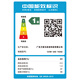 万家乐（Macro）顶侧双吸抽油烟机 26立方爆炒吸力自动清洗 挥手智控 一级能效家用排大吸力油烟机智能烟灶联动 【7字型油烟机升级款】TAK6