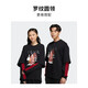Adidas [JD Outlet] Neo Fake Men and Wems Men and Women Pare Pare Sports Pulver Casual Top IQ1585 M