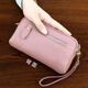 Sac d'embrayage en cuir cool kangourou petit sac à main féminin 2025 chinois de la Saint-Valentin Européen et américain de grande capacité sac à main Fashion Trendy Changer le sac de téléphone mobile Lotus Purple