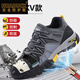 
HUA DUCK brand high-end light luxury insulated labor protection shoes for men's anti-smash and anti-puncture plastic bag head 10KV electrician shoes comfortable soft sole Color: 1105YKV-insulated 10KV; Size: 39