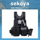 SEKOYA Lua launcher multi-functional buoyancy fishing vest for adults stream rock fishing vest boat fishing sea fishing equipment F5975 black one-size-fits-all adult