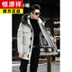 Hengyuan Xiangpai overcomes men's 2025 winter new mink lining fox fur collar coat men's mink fur coat large size work clothes white L 170
