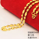 Kuang Yi Authentic Today Gold Pickup Hong Kong Authentic 24k Pure Sand Gold Necklace Domineering Olive Extended Version Versatile Olive Ball Beads Spacing 5mm