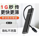 HUA华为手机电脑通用SSD移动固态硬盘8T高速16TB大容量2TB硬盘大容量高效传输便携式固态硬盘1TB 适用于鸿蒙安卓苹果 2TB蓝3