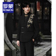 Romon (Romon) Neues chinesisches Männer-Verlobungsanzug Set chinesischer Stil Goldkragen Zhongshan-Anzug Gold Bambus gestickter Jungen Erwachsener Kleid Anzug neu