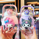 
Katie (hellokitty) children's water cup kindergarten elementary school girl children's cute summer kettle Kulomi double drink big belly straw cup Pacha dog 2306 double drink 1050ml + sticker 3D sticker