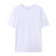
New Women's T-shirt Short-sleeved Loose Large Size Student Round Neck Print White Women's Slim Top Short-sleeved T-shirt 1047 M 85-95