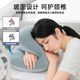 WITCEMEY nap pillow office nap artifact u-shaped nap sleep pillow student adult workstation table and chair ice silk pillow