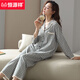 Hengyuanxiang Pyjamas Frauen-Baumwoll-Frühlings- und Herbst-Baumwoll-Cardigan Langarmedüter 2025 Neue Plaid-Heimkleidungsset 9889 3xl 160-180jin [Jin gleich 0,5 kg]