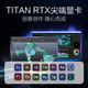 华硕技嘉微星七彩虹RTX3070／3060／2060S／1060台式电脑独立显卡吃鸡无畏契约瓦罗兰特 GTX1050 2G【顺丰包邮 3年质保】