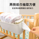 婴儿床边挂篮床挂儿童宝宝床头围栏尿不湿尿片收纳盒尿布袋挂袋筐 珍珠粉