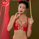 Langsha Underwear Women's Zodiac Year Big Red Bra Set Without Wires Gathered Four Seasons Sexy Lace Lucky Gift Box Blossoms and Wealth 6-piece Gift Box 80B Thin Top and Thick Bottom