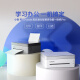 Lenovo (Lenovo) Xiaoxin Panda Pro printer Student home office Black and white laser high-speed printing/cloud printing/scanning/copying machine Xilingbai