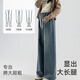 Zhenxiu Mujeres embarazadas de jeans estilos de primavera y otoño, cordero, sin pantalones de apoyo, pantalones de gran pierna ancha de gran tamaño, ropa de maternidad, invierno, azul retro, XL