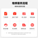 Beijing repairs to home Huawei mobile phone motherboard repairs water intake and automatically restarts data recovery service without turning on. Prepayment of detection (can be refunded)