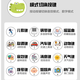 Rainbow house baby can chew teeth glue toys baby simulation phone children's early education educational toys mobile phone music story machine rabbit-pink children's mobile phone lanyard + battery