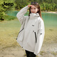 Jeep Spirit Jeep 2025 New Women's Jacket Spring y Autumn Tres en uno a prueba de viento a prueba de agua, hombres y mujeres, el mismo estilo-terma naranja [tres en uno/lana S