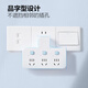 Bull socket converter plug wireless plug strip usb multi-function socket/one-turn multi-protection door/extension converter/suitable for bedroom and kitchen one-turn three-pin split control switch blue and white GN-98033