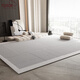 Hua Fei Hua Gray Carpet Living Room Light Luxury Coffee Table Blanket Washable Loop Velvet Erasable Home Bedroom Bedside Blanket Sofa Jianying Type A/Belgian Velvet (Loop Velvet) 240*360cm