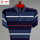 Hengyuanxiang (HYX) Summer de mediana edad de mediana edad de colas de manga corta para hombres puro de bolsillo de bolsillo de bolsillo de bolsillo de bolsillo rayado HHHJ733 Azul 4xl 190 sugerencias 190-210Jin [Jin equivale a 0.5 kg]