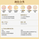 Elegance Happy Face Powder #01 27g E large cake, long-lasting powder, delicate birthday and New Year gift for women