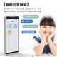 Haojixing 7-inch Pocket Learning Repeater Listening Treasure Walkman English Learning Vocabulary Memorization Synchronous Primary to High School Courses K999 128G + Synchronous Reading + 4-Core Operation + Synchronous Teaching