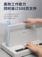 
3882 hot melt binding machine fully automatic envelope machine financial office documents bid contract small glue installation machine Deli 14671 [classic model get 10 hot melt envelopes