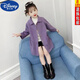 Disney (DISNEY) Girls' Autumn and Winter Medium and Large Children's Woolen Coat Korean Style Children's Fashionable Mid-Length Imitation Cashmere Windbreaker Jacket Trendy Pink Back Buttoned Woolen Coat 150