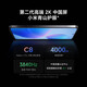 Xiaomi Redmi K70Pro 5G Mobiltelefon Dritter Generation Snapdragon 8 Xiaomi Pengpai OS Second Generation 2K Screen 120W+5000MAH 24 GB+1 TB Mo Yu