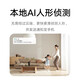 Xiaomi (MI) Camera Gimbal 3 500W Moniteur de pixels haute définition à usage domestique à 360 degrés de vision nocturne de la vision nocturne de la vision nocturne à distance caméra bébé xiaomi Smart Camera 3 [ensemble de cartes mémoire 32G]