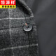 HENGYUANXIANG Veste en laine décontractée Veste en laine pour hommes Men de laine automne et hiver pour hommes mi-longs mode mode de mode masculin coloriage de fumée de fumée xl 175