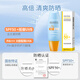 自诗堂防晒霜乳男女SPF50+军训防晒霜脸部清爽水润高倍防晒隔离二合一 自诗堂防晒霜1瓶 防晒霜50g