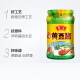 鲁花黄豆酱 728g【氨基酸态氮≥0.7g/100g 豆瓣酱】原酿酱 酱香浓郁