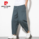 Pier Cardin Casual Hosen chinesischer Stil Frühling und Sommer Neue Männer lose große Baumwoll- und Leinen-Karottenhosen Harren Neun-Punkte-Hosen trendy und vielseitig schwarz xl 140-159jin [Jin gleich 0,5 kg]
