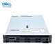 戴尔（DELL）R750XS/R750/R760服务器主机2U机架式DeepSeek本都部署数据库存储虚拟化GPU深度学习 R750XS 银牌4310 12核 2.1G 64G 1.2T*3 H755