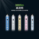 JUWELJUWEL德国黑钻鱼缸专用T5LED灯管12W14W19W23W29W31W照明直径16mm LED白光T5 Day1047mm 瓦数随机