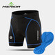MERIDA cycling underwear shorts mountain bike road bike pants bottom sponge pad breathable men and women bicycle equipment black 2XL