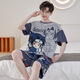 Sufulu Pyjamas Männer Sommer Baumwolle kurzärmelige süße Cartoon-Schüler Teen Boy Junior High School Schüler Dünne Heimbekleidungsanzug S männ