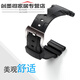 珠佩丽原装沛纳海表带适配手PAM616/1305/692/1950原针扣24 PNH-黑带红标+黑色针扣 22MM