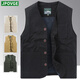 JPOVGE纯棉加绒马甲男秋冬季宽松加大码V领马夹男中老年纽扣保暖背心男 浅卡其-薄款 2XL -185/100A 推荐155-170斤