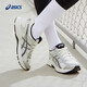 ASICS men's shoes breathable running shoes sports shoes cushioning comfortable running shoes GEL-CONTEND 4 white/silver 43.5