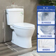 Toto Direct Flush Dividir inodoro DIODO ANTI-BLOCKING ADOLIENTO ANTILOR Y SOBLO DE SALVACIÓN CW830EB (04-B) 305 mm Distancia de pozo