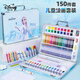 Disney painting set 160 pieces children's stationery birthday gifts girls painting set gift box brush watercolor pen set toys Aisha* hardcover version [150 painting set] No Specifications