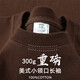 300g heavy pure cotton long-sleeved T-shirt loose solid color top white T-shirt base shirt thick men's and women's t ivory white - Root long sleeve 300g heavy M suggests 90-120Jin [Jin equals 0.5 kg]